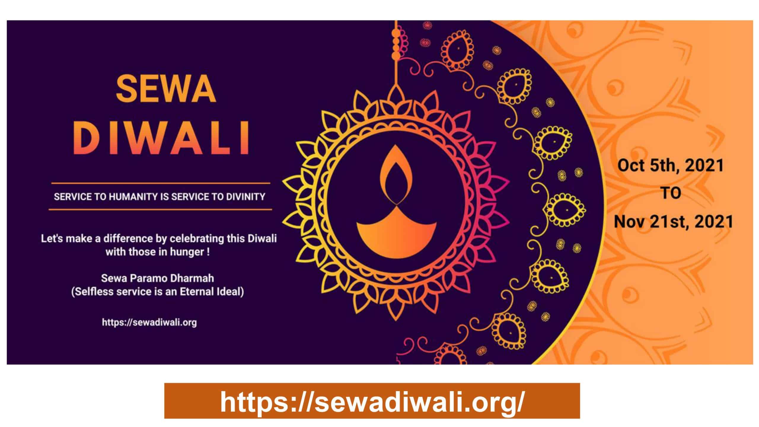 Sewa Diwali Logo